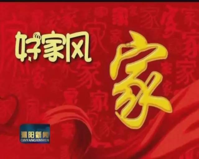 历史上最值钱的中国人不是马云，而是谁你知道吗？游戏画面