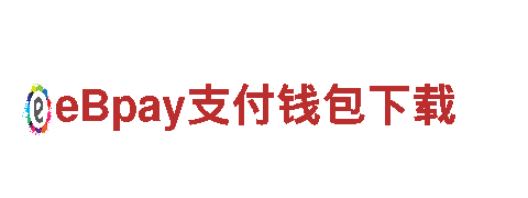 博奥体育下载官网入口清洁环保公司 | 高效环保服务，让生活更清爽